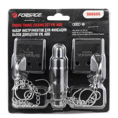 Набор фиксаторов для обслуживания двигателей VW, AUDI (2.5TDI V6, 2.5TDI V8) (ENGINE TIMING LOCKING SET VW, AUDI) вес 0,3кг Forsage F-908G05