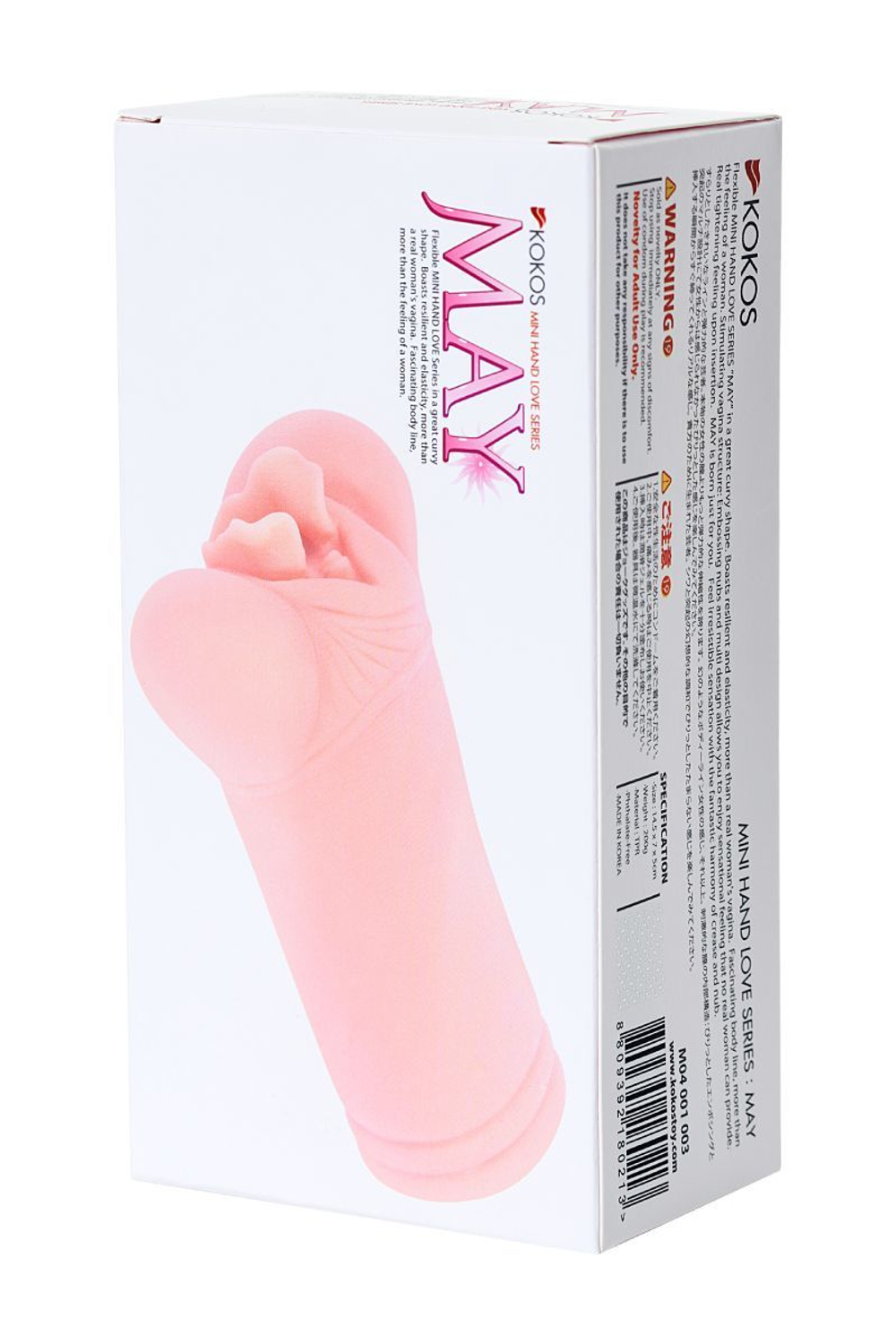 Мастурбатор-вагина KOKOS May, без вибрации, 15 см