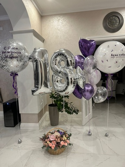 Набор шаров красивый #92