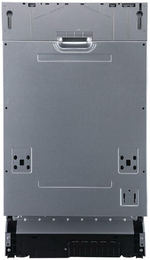 Встраиваемая посудомоечная машина Ardo DBEA9452B2