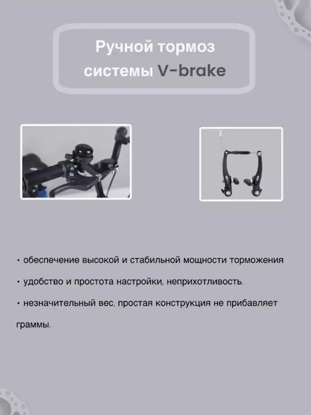 Велосипед детский четырехколесный Lanq Nocs