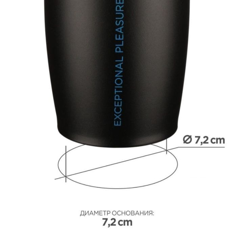 Термос-фляга Vitax Voyager VX-3414 Exceptional, 650мл