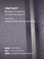 Спортивный костюм для девочки на весну сиреневый оверсайз