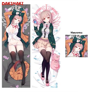 Дакимакура Чиаки Нанами арт. 0880