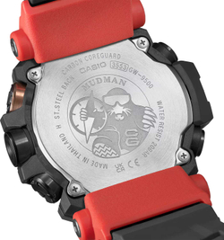 Часы Casio GW-9500-1A4