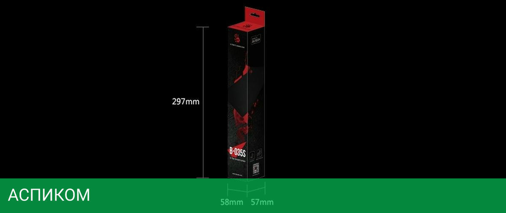 Коврик для мыши A4Tech Bloody B-035S черный
