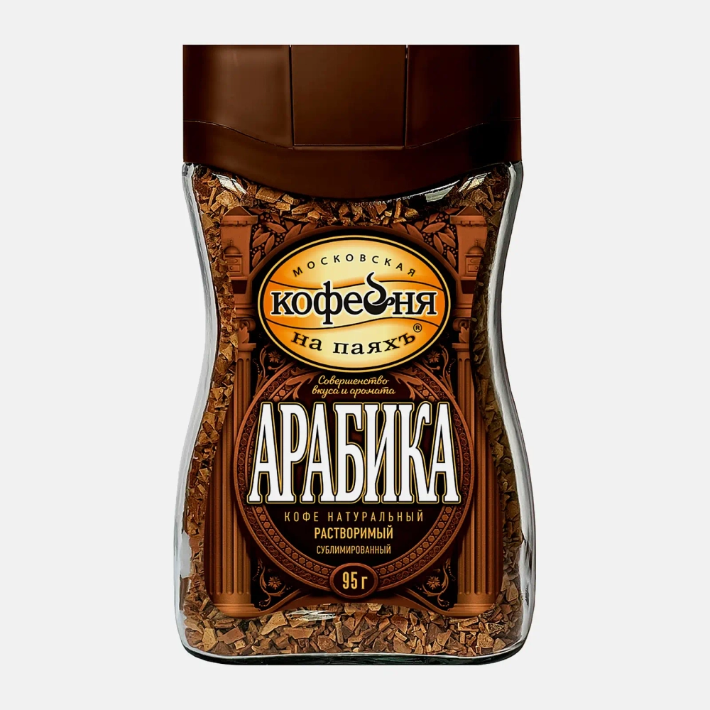 Кофе растворимый Московская кофейня на паяхъ Арабика 95г