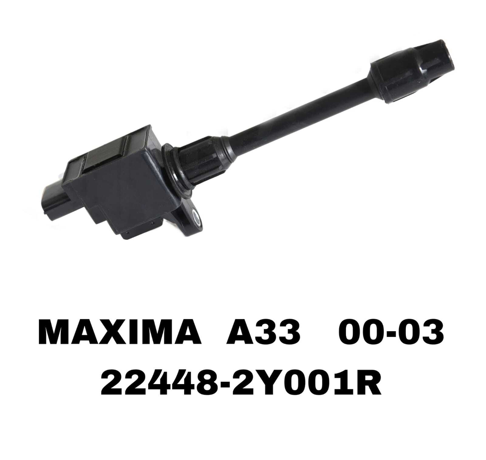 КАТУШКА ЗАЖИГАНИЯ MAXIMA CA 33 БОЛЬШАЯ