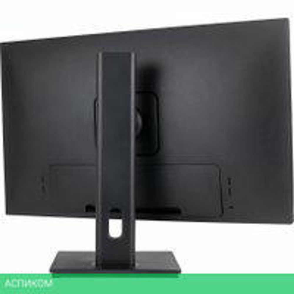 Монитор Hiper EasyView HS2402