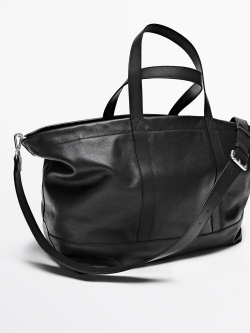 Massimo Dutti Кожаная сумка, черный