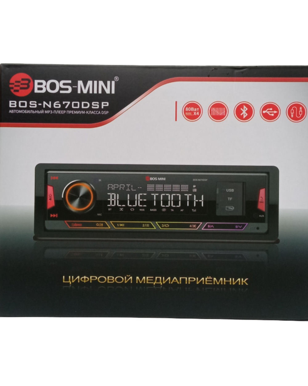 Автомагнитола FM/BT/USB/TFplayer 80W DSP BOS-MINI BOS-N670DSP