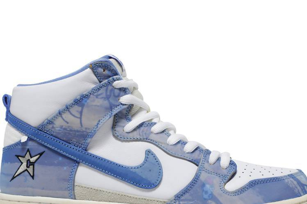 Кроссовки Carpet Company X Nike Dunk Sb Prm Qs "Royal Pulse