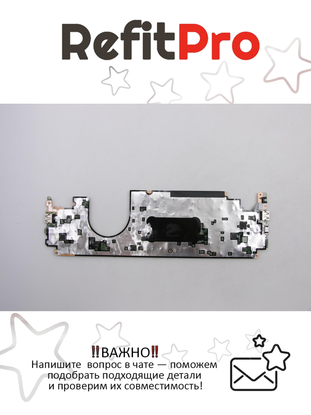 Материнская плата для ноутбука Lenovo Yoga C640-13IML 81UE i5-10210U 8G WIFI WIN (5B20S43103), оригинал