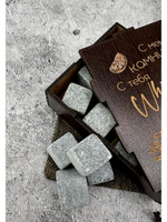 Камни для охлаждения напитков