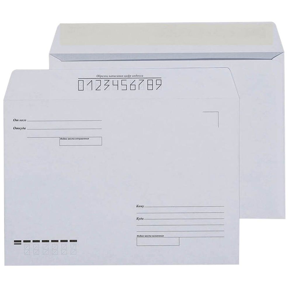 Конверт почтовый С4 (229*324 мм), белый, с подсказом, прямоугольный клапан, стрип, Ряжская печатная фабрика Конверт почтовый С4 (229*324 мм), белый, с подсказом, прямоугольный клапан, стрип, Ряжская печатная фабрика