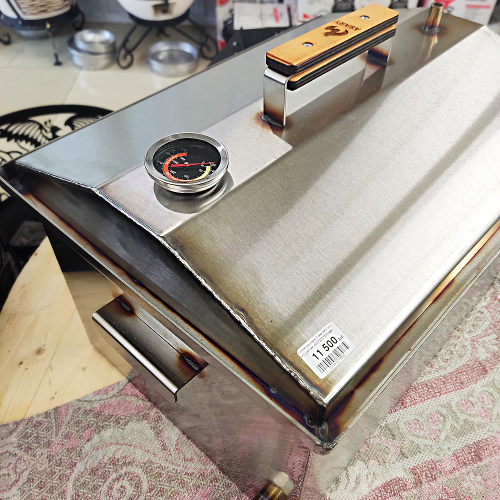 Коптилка нерж 2 мм 2 в 1 с г-з и т.датчик 400*300*250 мм