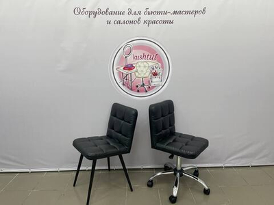 Комплект Ирис