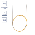 Спицы круговые Alpina SIL-80 сталь d 3.0 мм 80 см с металлическим тросиком