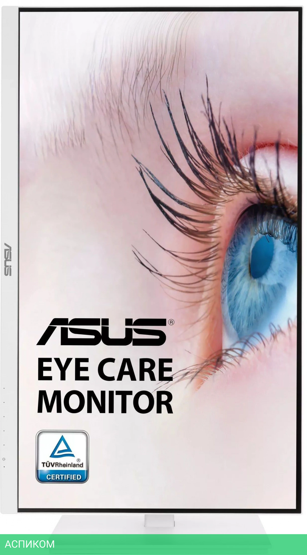 Монитор Asus 27" VA27DQSB-W