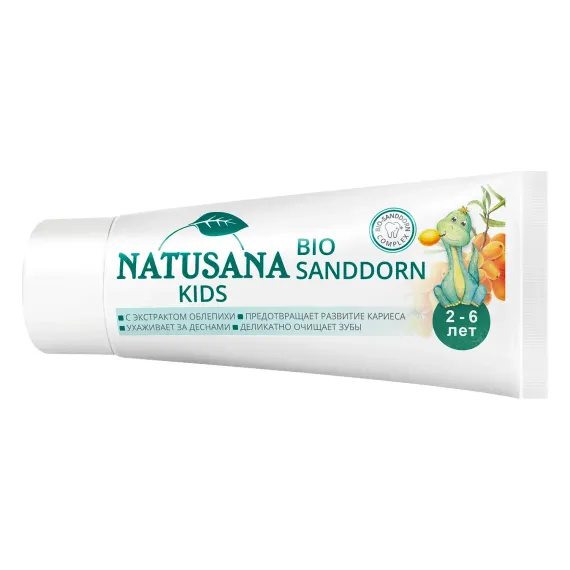 Зубная паста Natusana kids Sanddorn 50мл 2-6лет