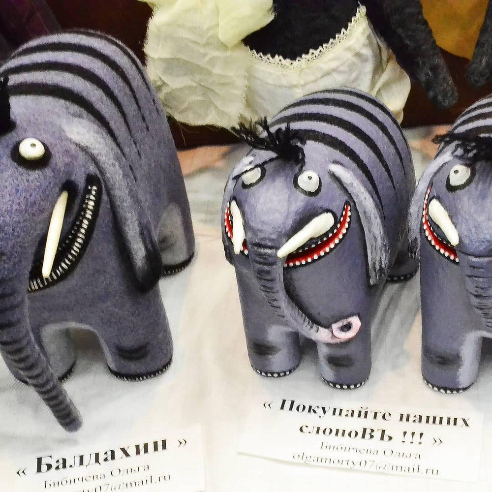 Грифон
