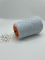 Набор № 4 мохер на конусе, разные цвета