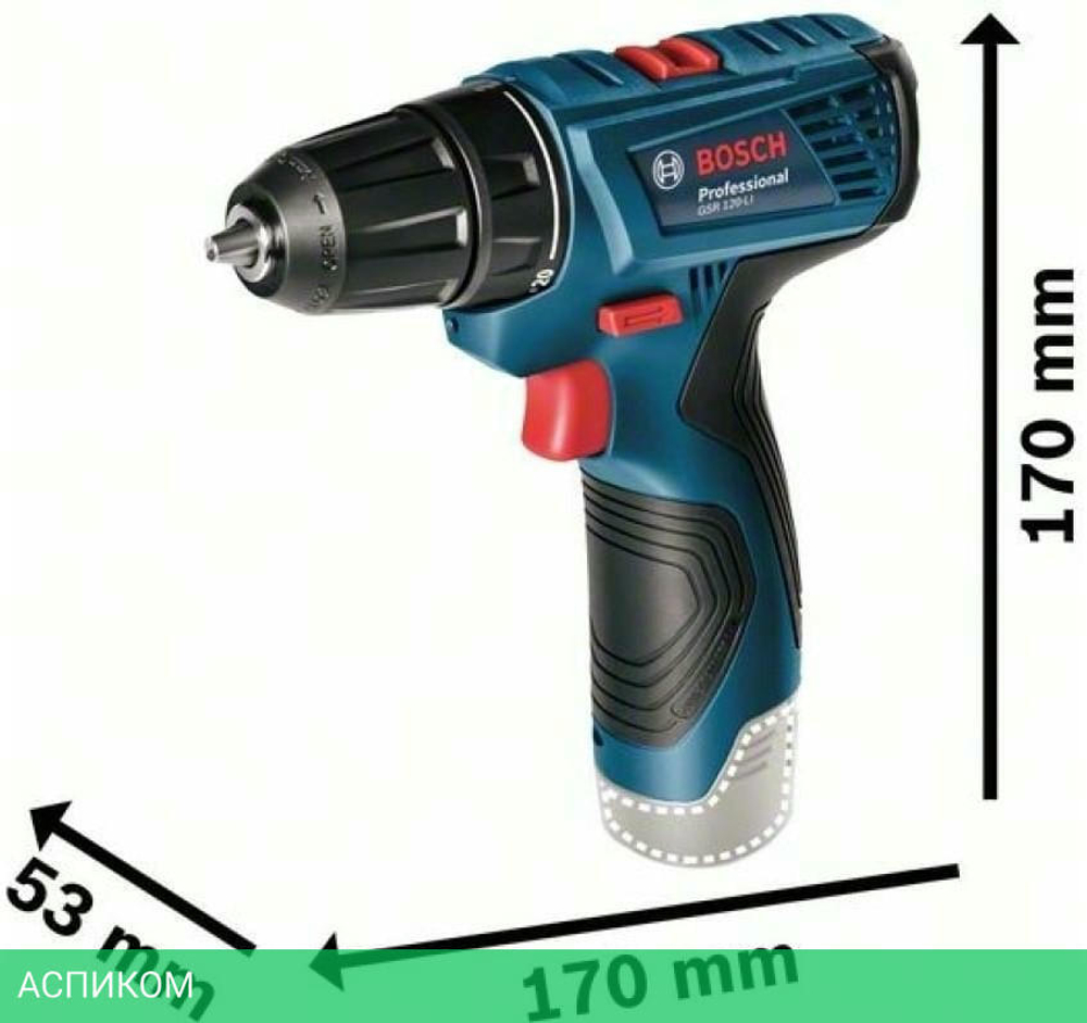 Дрель-шуруповерт Bosch GSR-120 кейс в комплекте (0.601.9G8.020)