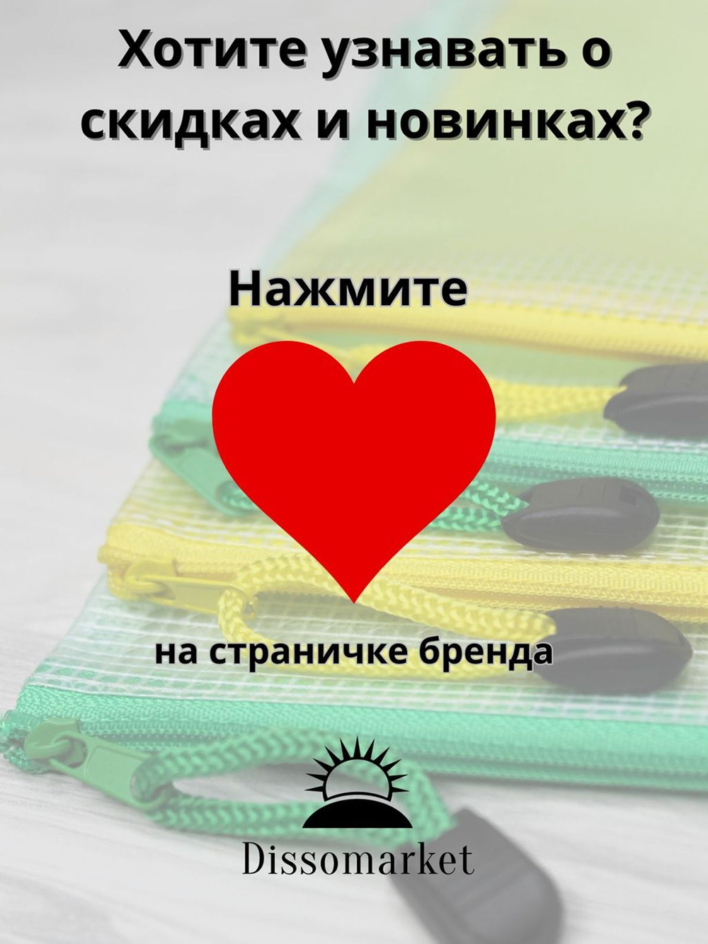Набор папок на замке А5 зеленая 5 шт (К14-809)