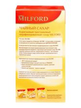 Сахар Milford тростниковый коричневый кусковой 500 г, 2 шт