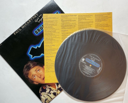 Винтажная виниловая пластинка LP Paul McCartney Give My Regards To Broad Street (Japan 1984) (No Obi)