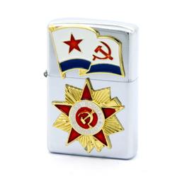 Зажигалка СССР (Отечественная война)