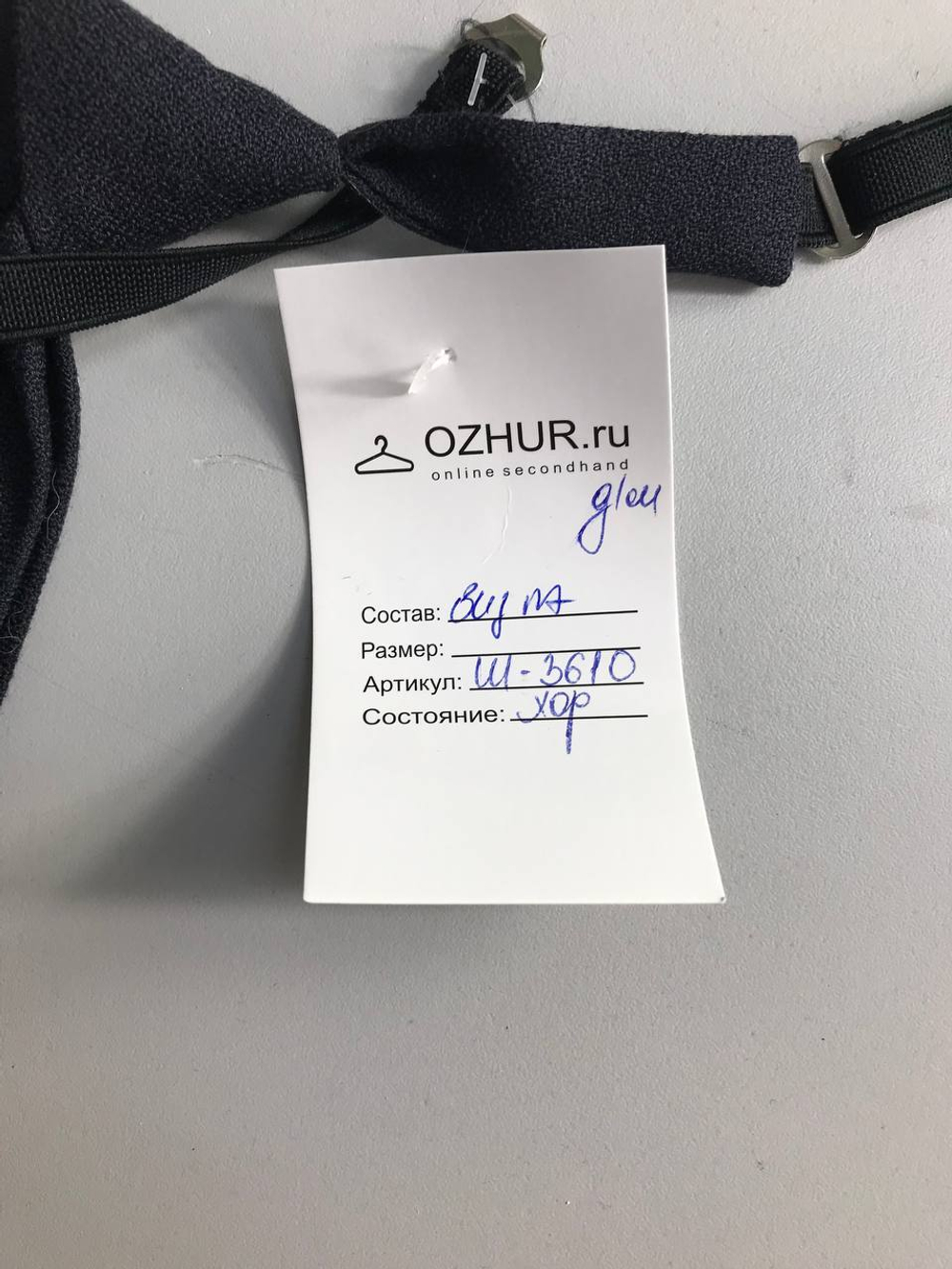 Галстук для маленьких модников