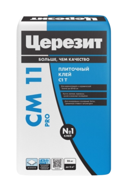 Клей для плитки Церезит CM 11 Pro C1T 25 кг