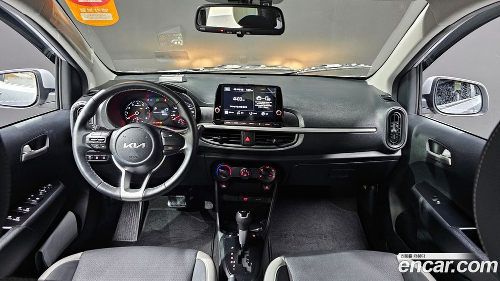 Kia Morning Urban (JA) Prestige (12.2022)