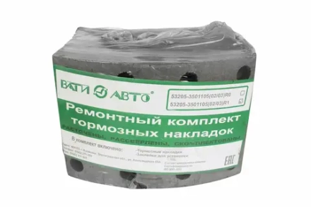 55113501105R1 Р/К Тормозных колодок передние