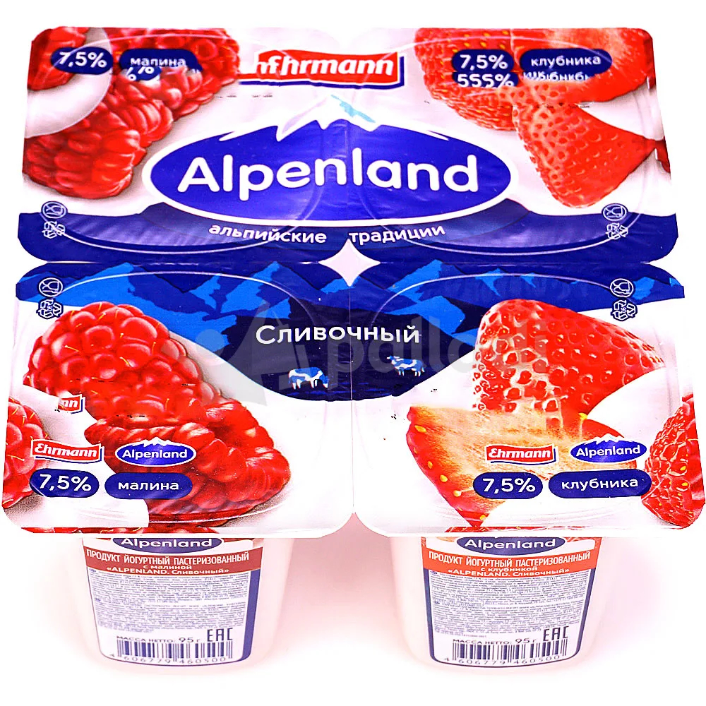Альпенланд7.5% 95гр малина клубника