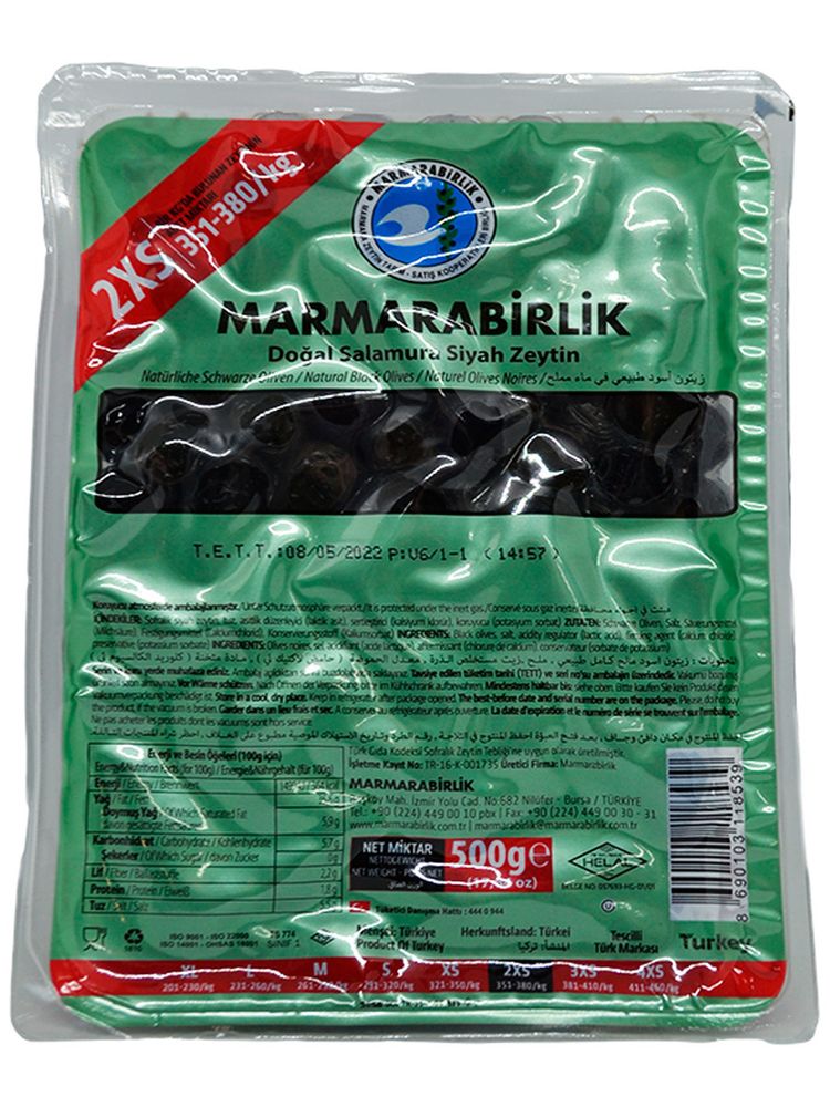 Маслины Marmarabirlik 2XS черные с косточкой, 500 г