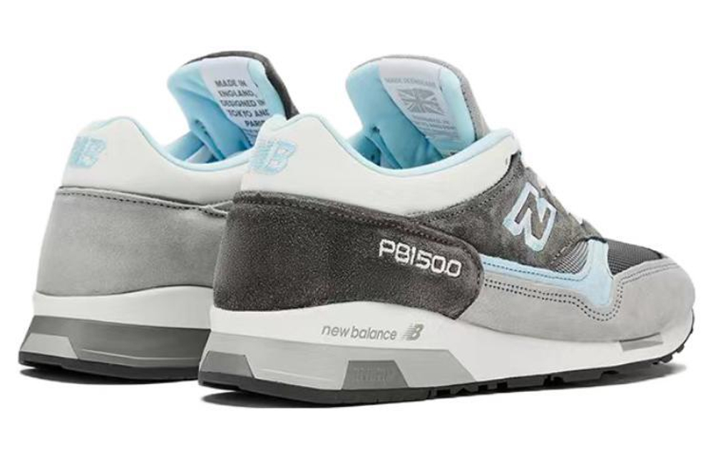 Кроссовки Paperboy X Beams X New Balance Nb 1500