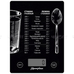 Весы кухонные электронные Матрена МА-189С до 7кг, черный