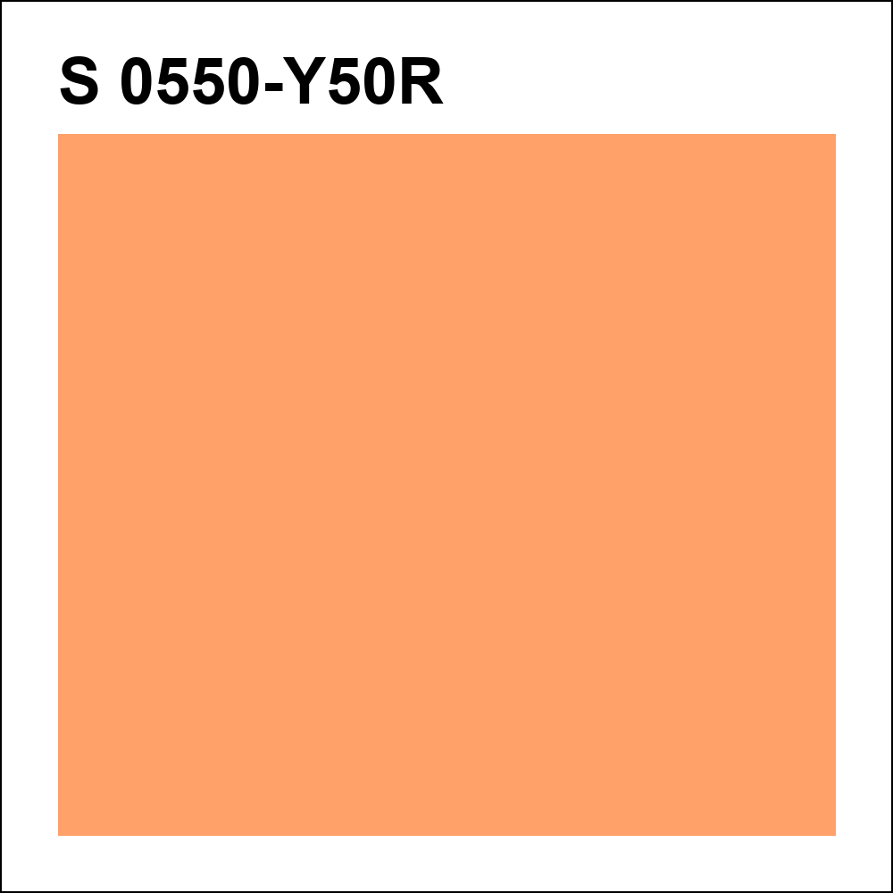 S 0550-Y50R за кг