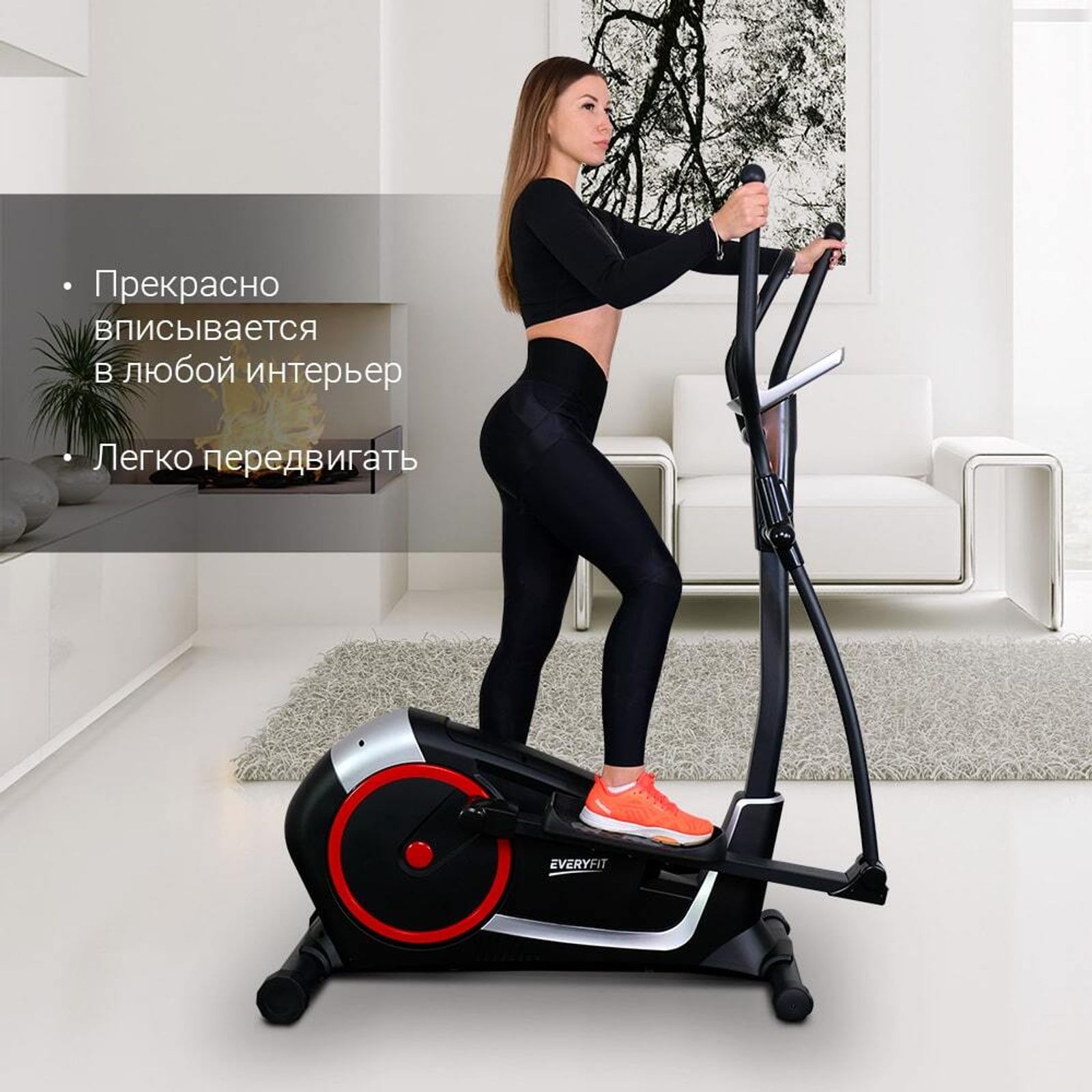 Магнитный эллиптический тренажер Everyfit K8727HP фото №7