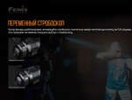 Фонарь Fenix TK11 TAC