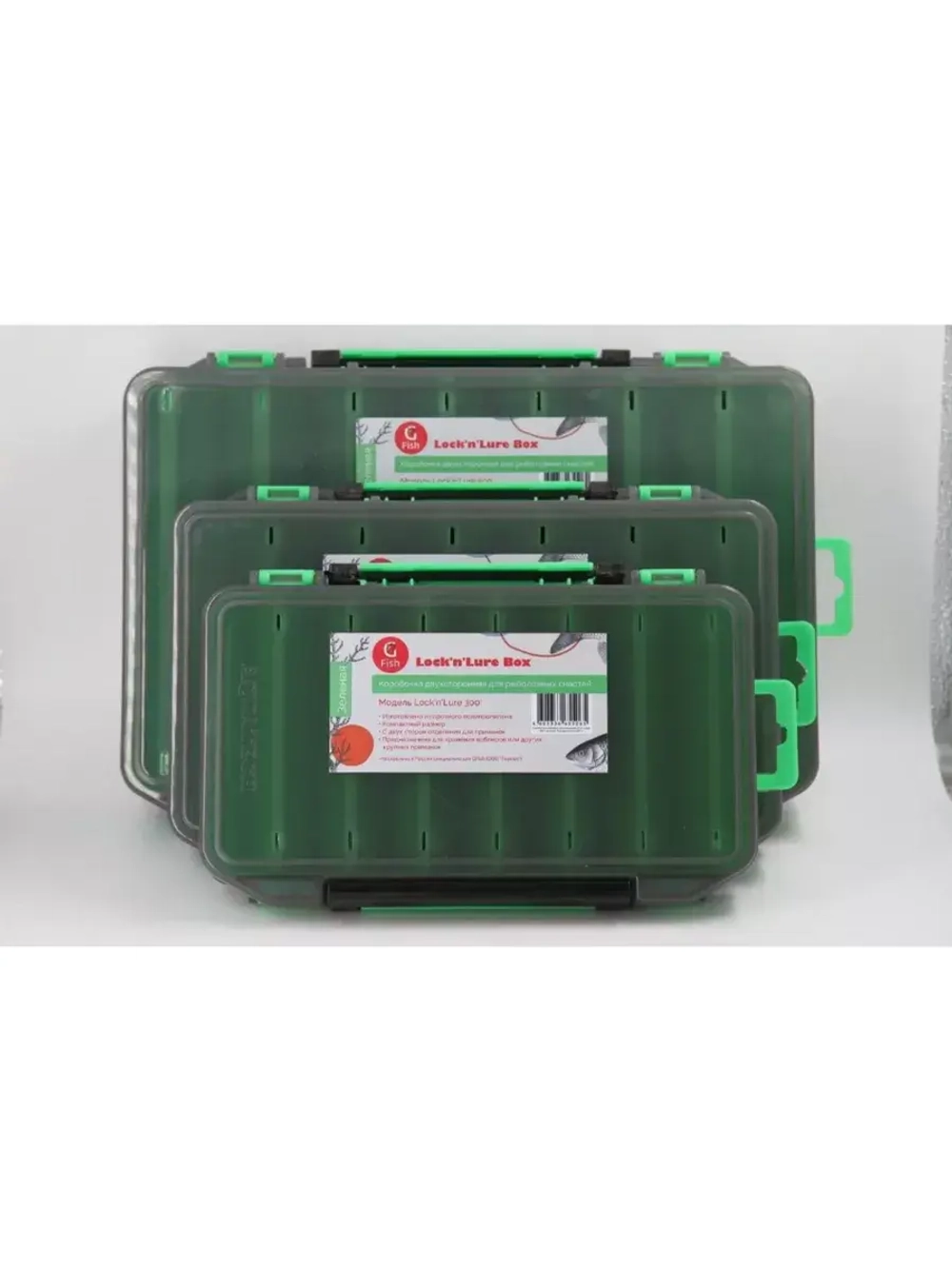 Коробка для воблеров двухсторонняя GFish 17300, зеленая / органайзер рыболовный для балансиров, снастей, блесен, приманки, попперов