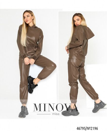 Костюм 2196-капучино Minova Фото 1