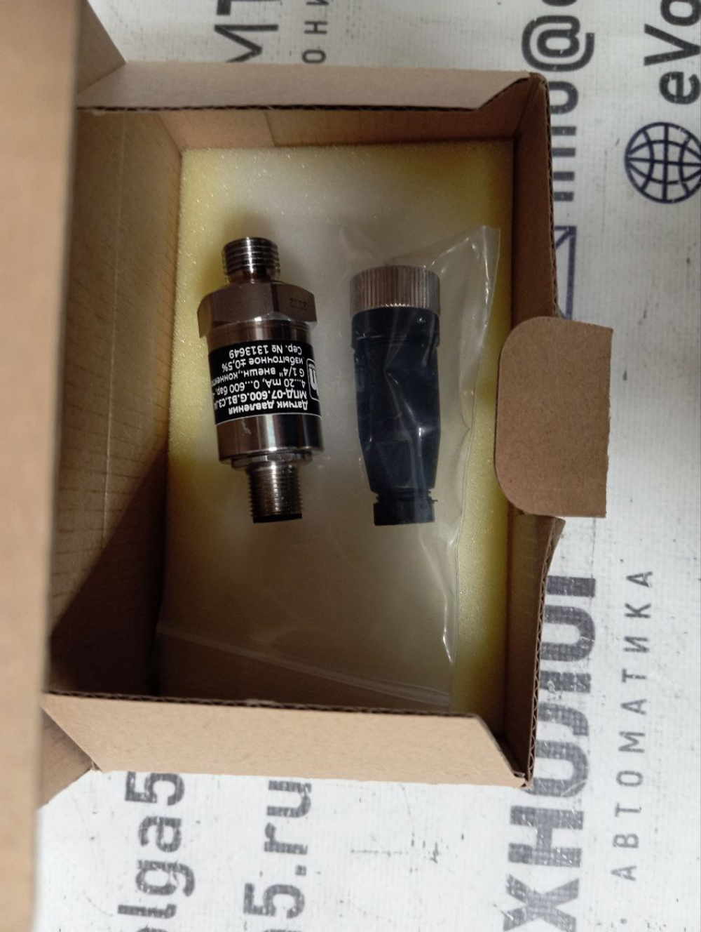 Мегаприбор МПД-07.600.G.B1.C3.J4 новый