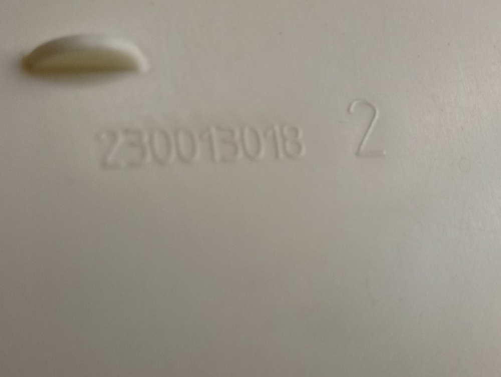 BWE81282LB кт35 Бункер для стиральных машин Indesit 230013018 б/у