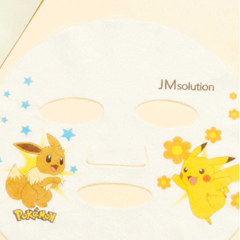 Тканевая маска для сияния кожи с галактомисисом JMsolution Stamp In Galactomyces Mask