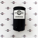 Фильтр масляный двигателя DIESELMAX | 320/B4420, 320/04134, 320/04133 | Shengnuo