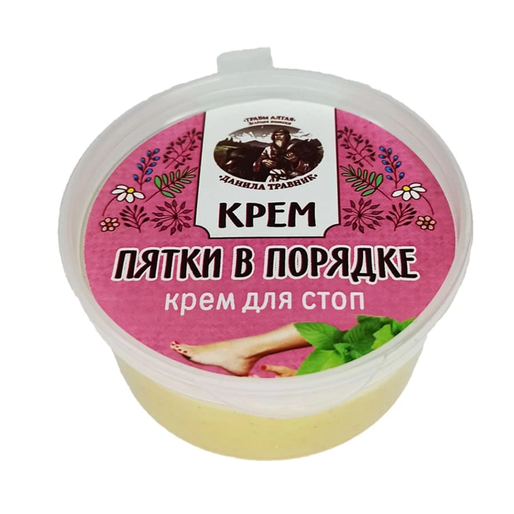 Крем Пятки в порядке