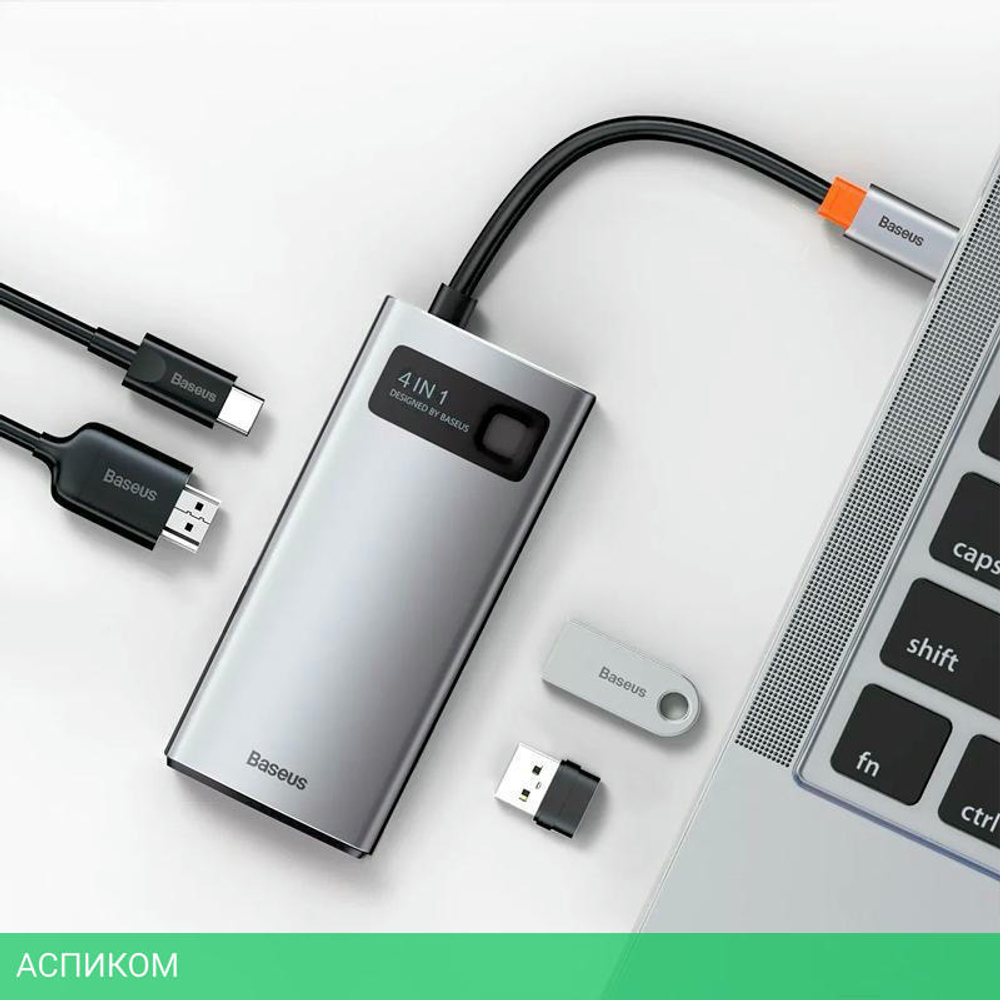 USB-хаб Baseus Metal Gleam Gray (CAHUB-CY0G)